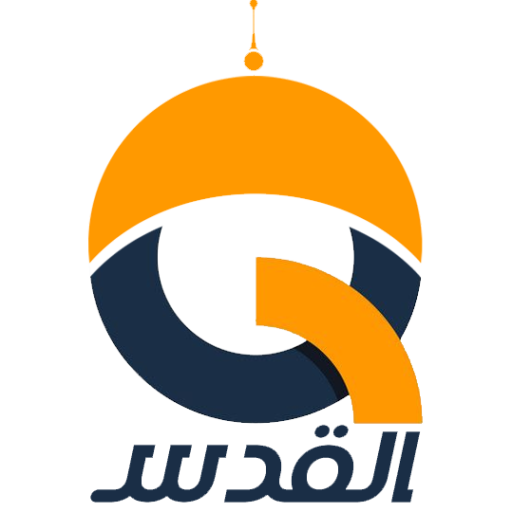 قناة القدس