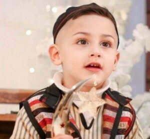 الطفل عبد العزيز رمضان موسى السويطي(4 سنوات)