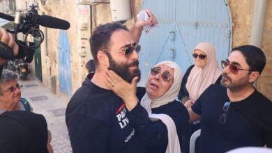 عائلة صب لبن